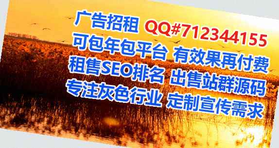 蓬溪卵妹影视门市部